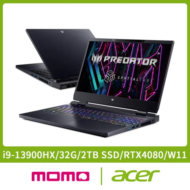 【Acer 宏碁】15.6吋i9 RTX電競筆電(Predator/PH3D15-71/i9-13900HX/32G/2T SSD/RTX4080/W11)