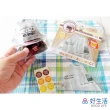 【GOOD LIFE 品好生活】日本製 小久保料理三角飯糰6入包裝袋（英文報紙）(日本直送 均一價)
