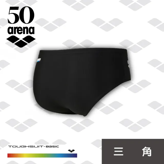 【arena】訓練款 男士 三角泳褲 50週年紀念款 高彈速乾 限量 春夏新款(TSM3520M)