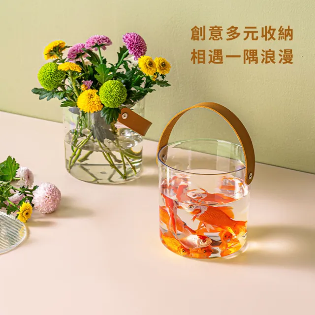 【Dagebeno荷生活】透明香檳氣泡酒冰桶手提籃(大號1入)