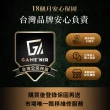 【GAME’NIR】Switch 七代 ProX-Legend7Ds 傳說特仕Ds版 支援NFC刷amiibo(switch副廠 switch OLED)