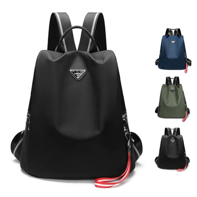 【MAISY】外出萬用旅行防盜後背包 現 預 黑色／藍色／軍綠色 