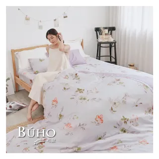 【BUHO 布歐】台灣製100%TENCEL天絲床包枕套組-加大(多款任選)