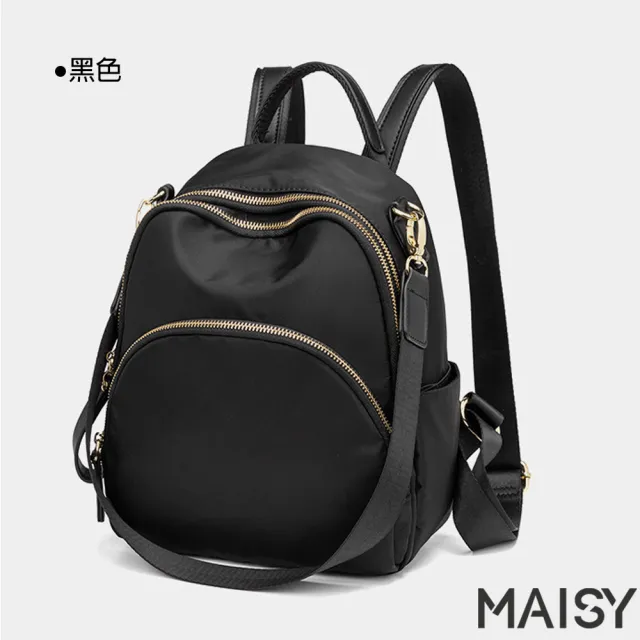 【MAISY】百搭防潑水雙肩後背包(防水包 現+預  杏灰色 / 黑色)