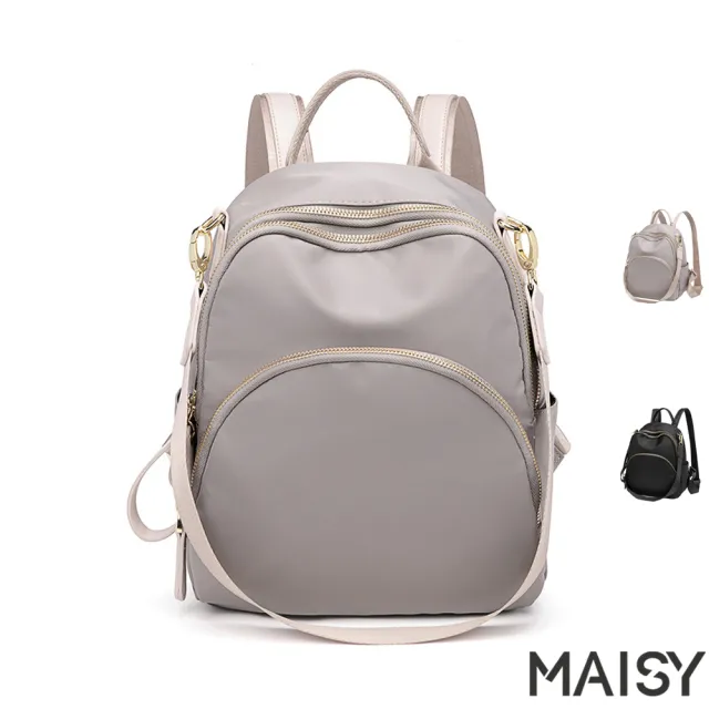 【MAISY】百搭防潑水雙肩後背包(防水包 現+預  杏灰色 / 黑色)
