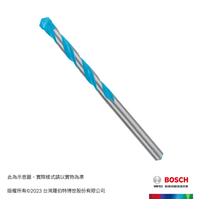 【BOSCH 博世】超耐久 CYL-9 鎢鋼萬用鑽頭(3x40/70 mm)