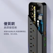 【LDNIO】4孔USB 8位快充電源插座排插 USB多孔位排插線板 電源延長線