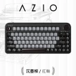 【AZIO】IZO  80% TKL 藍牙機械鍵盤 紅軸 PC/MAC通用