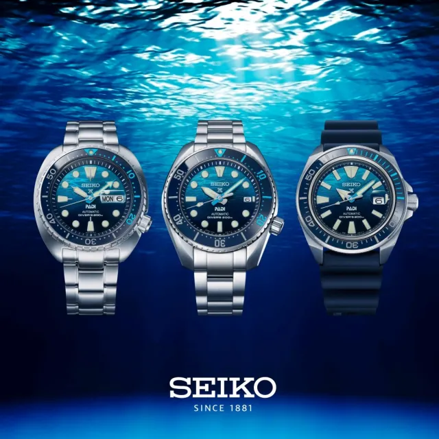 【SEIKO 精工】Prospex PADI SUMO 相撲特別版200米潛水機械錶-45mm/SK027(SPB375J1/6R35-02C0U)