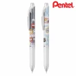 【Pentel 飛龍】ENERGEL Kawaii 6th 像素系列極速鋼珠筆 0.5mm(2款1包)