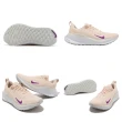 【NIKE 耐吉】慢跑鞋 Wmns ReactX Infinity Run 4 女鞋 粉橘 紫 緩震 運動鞋(DR2670-800)