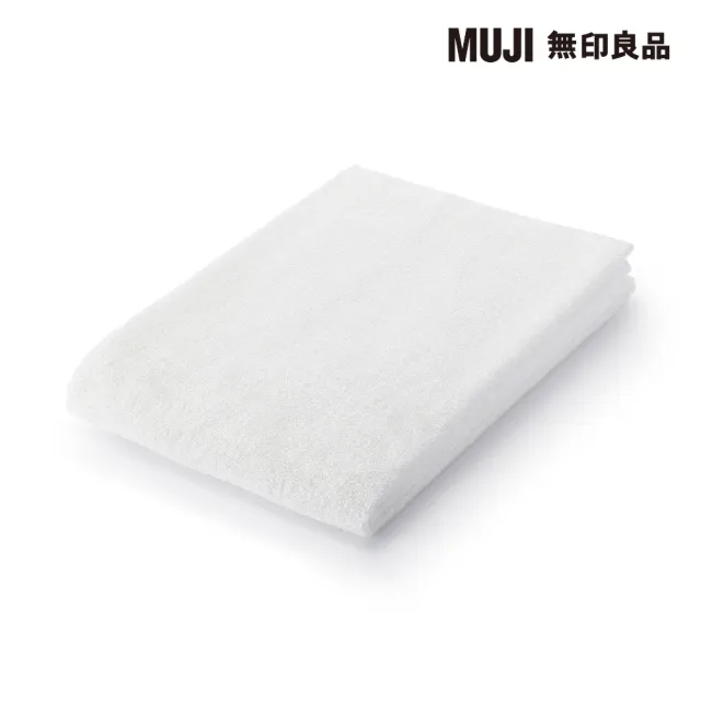 【MUJI 無印良品】棉圈絨可剪裁浴巾/薄型/柔白 70*140cm