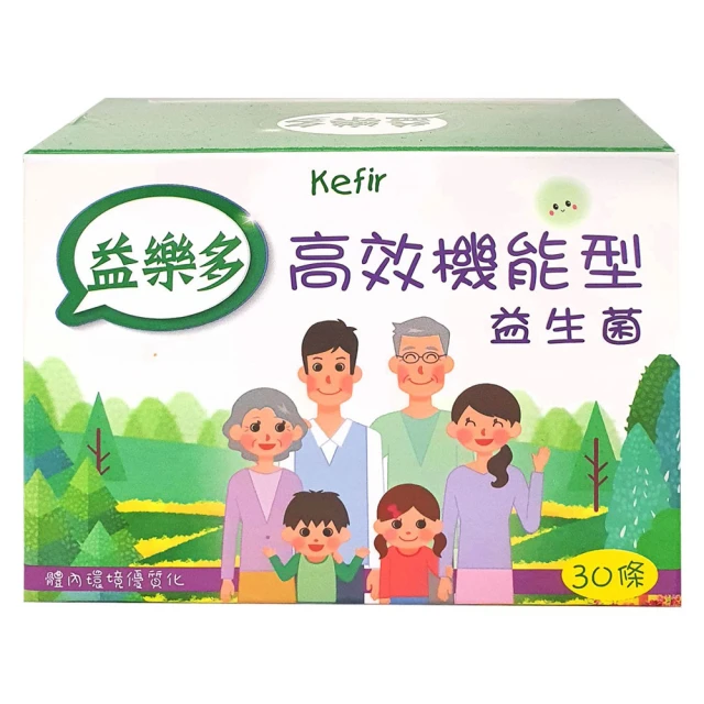 【益樂多】Kefir高效機能型益生菌顆粒一盒30條入(60g 奶素)