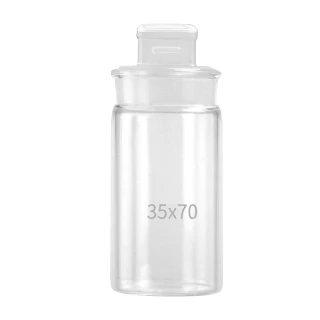 【Life工具】萬用罐 儲物罐 玻璃秤量瓶 磨砂瓶口 定量瓶 130-GWB3570兩入組(密封罐 實驗器材 玻璃量瓶)