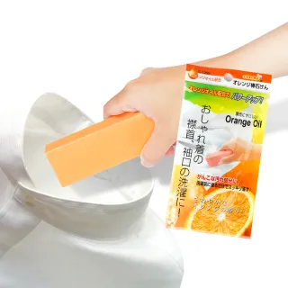 日本製衣領袖口衣垢強力去污皂_3入組(橘油添加)