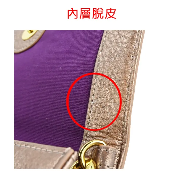 【TORY BURCH】洞洞LOGO晚宴/斜背包(玫瑰金/展示品)