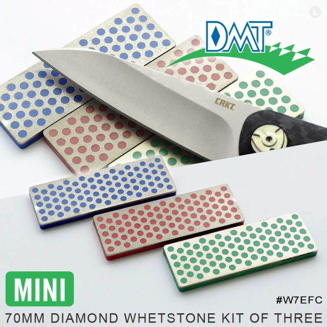 【DMT】70MM Diamond Wheststone Kit Of Three 7公分鑽石磨刀石3件組(#W7EFC)