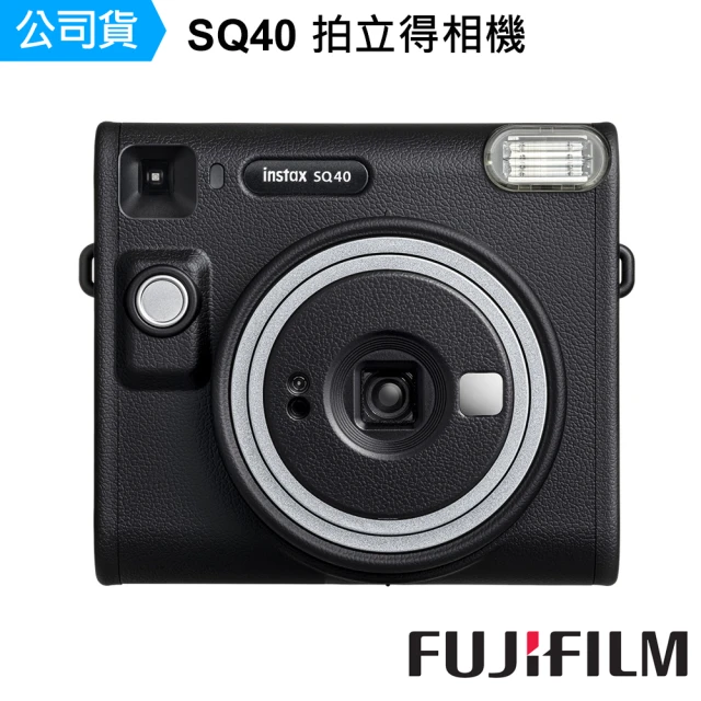 【FUJIFILM 富士】instax SQUARE SQ40 方形拍立得相機 --公司貨(方形底片)