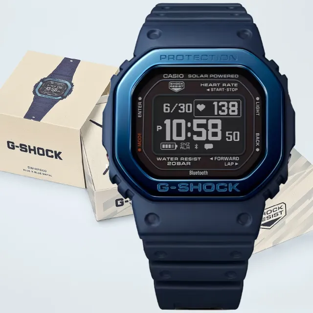 【CASIO 卡西歐】G-SHOCK G-SQUAD 太陽能智慧藍芽 心率監測 金屬框多功能方形運動錶-藍(DW-H5600MB-2)