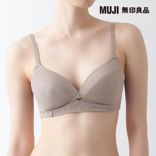 【MUJI 無印良品】女尼龍可調整胸型胸罩(共3色)