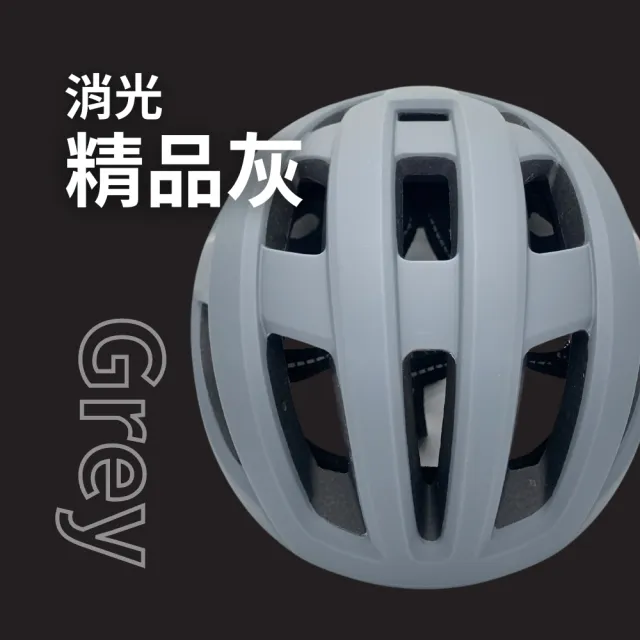 【GIANT】MERCURY 輕量自行車安全帽 L尺寸(58-61CM)