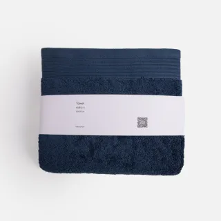 【HOLA】尊爵超柔埃及棉加大浴巾-寶石藍 86*150