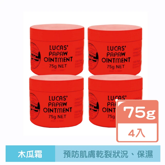 Jollyard 潔麗雅 綿羊油極潤潤膚霜(550g*三瓶)