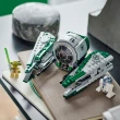 【LEGO 樂高】星際大戰系列 75360 尤達的絕地星際戰機(Yoda’s Jedi Starfighter Star Wars)