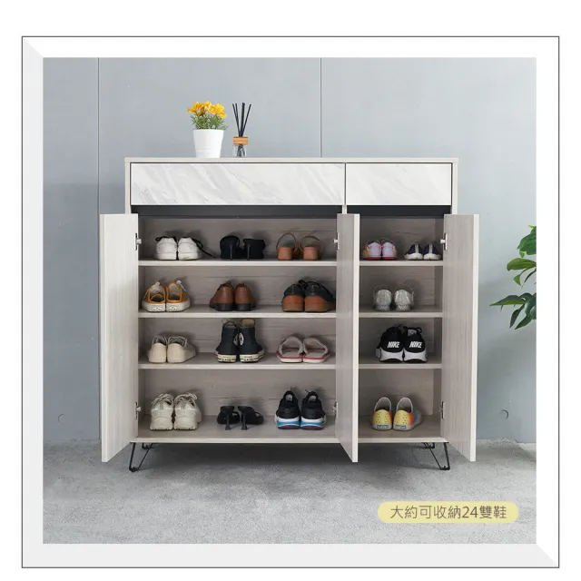 【時尚屋】GZ11理查4尺鞋櫃GZ11-035(免運費/免組裝/鞋櫃)