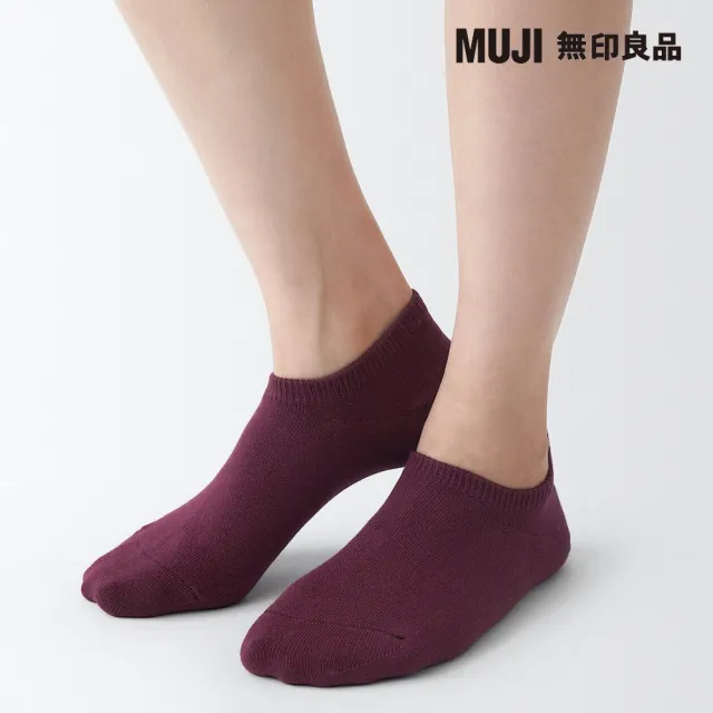 【MUJI 無印良品】女棉混淺口直角襪(共11色)