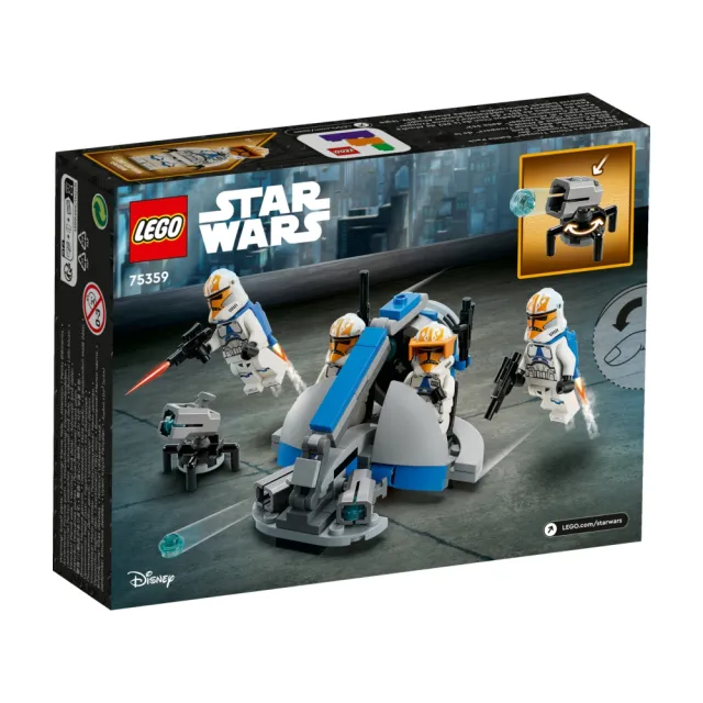 【LEGO 樂高】星際大戰系列 75359 332 軍團複製人戰鬥組合包(332nd Ahsoka’s Clone Trooper Battle Pack)