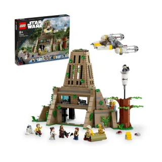 【LEGO 樂高】星際大戰系列 75365 雅汶四號星的反抗軍基地(Yavin 4 Rebel Base Star Wars)