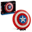 【LEGO 樂高】Marvel超級英雄系列 76262 美國隊長的盾牌(Captain America’s Shield 直徑47公分)