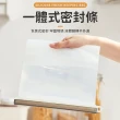 【愛Phone】矽膠保鮮袋1500ml  2入組(密封袋/矽膠保鮮袋/真空袋/食品袋)