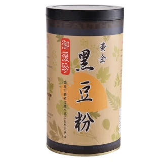 【御復珍】黃金黑豆粉-純粉600gX1罐