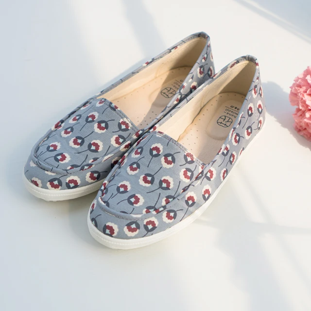 FLYFLOR 義大利原廠厚底豹紋造型懶人休閒鞋 深藍色(2