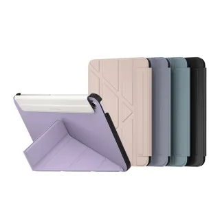 【魚骨牌 SwitchEasy】iPad mini6 8.3吋 Origami 多角度支架保護套(皮革內襯 耐髒防滑)