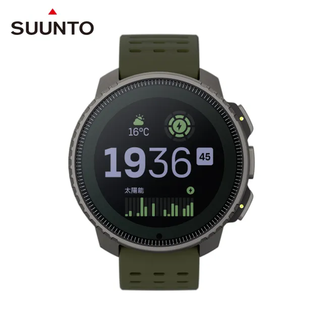 SUUNTO】Vertical Titanium Solar 49mm 適合戶外探索與冒險的大螢幕腕