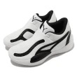 【PUMA】籃球鞋 Rise Nitro 男鞋 白 黑 氮氣中底 針織鞋面(37701209)