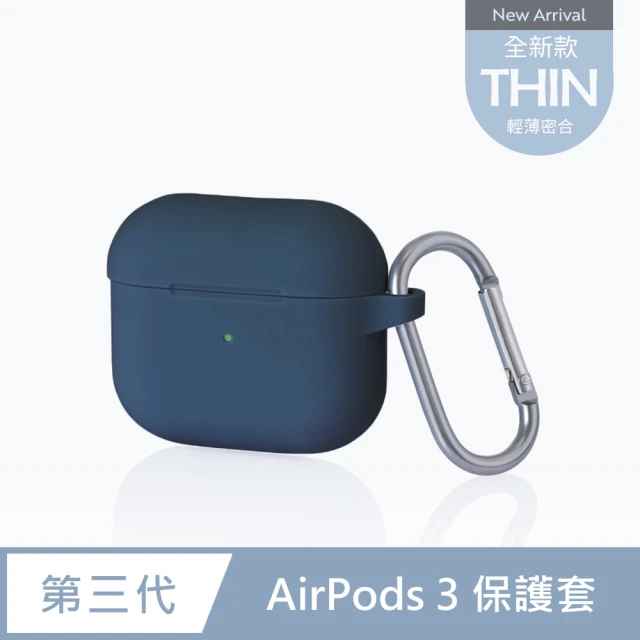 KATE SPADE AirPods Pro 第 2 代 保