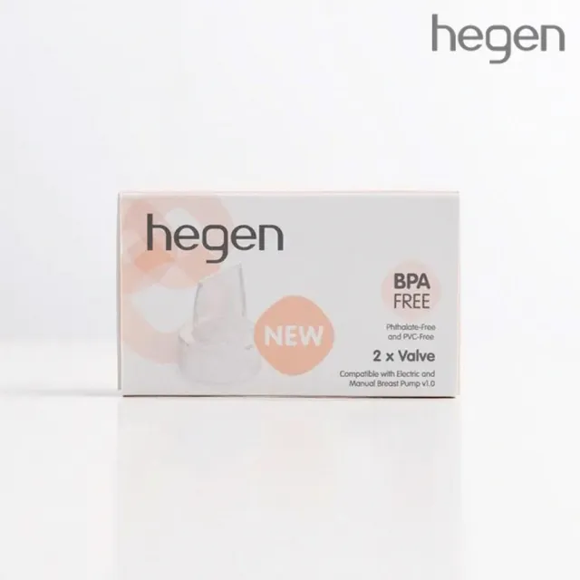 【hegen】電動/手動擠乳器專用-矽膠濾嘴二入 2.0 替換配件(擠乳器/吸乳器/配件/奶瓶/新生禮/月子中心)