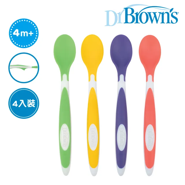 【Dr.Brown’s 布朗博士】彈性矽膠不碰桌學習湯匙4入裝