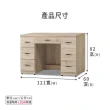 【ASSARI】寶雅4尺書桌(寬121x深60x高82cm)