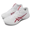 【asics 亞瑟士】籃球鞋 GELHoop V15 男鞋 白 紅 輕量 抗扭 緩震 支撐 運動鞋 亞瑟士(1063A063104)