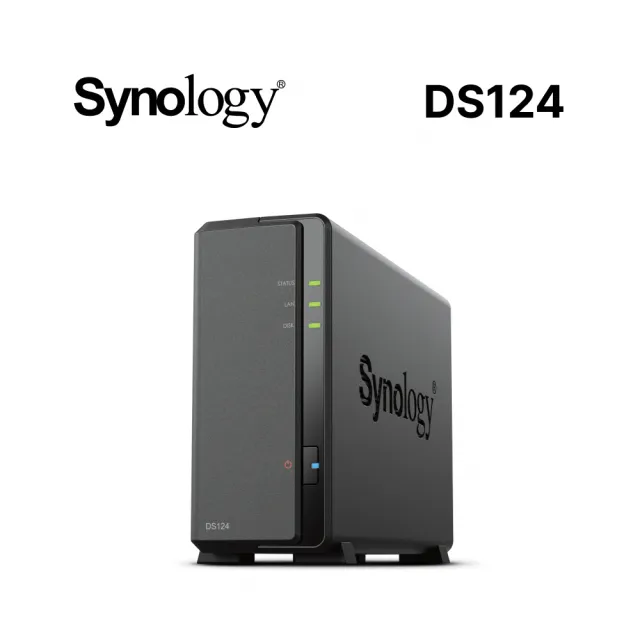 【Synology 群暉科技】DS124 1Bay NAS 網路儲存伺服器