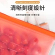【愛Phone】矽膠保鮮袋500ml  2入組(密封袋/矽膠保鮮袋/真空袋/食品袋)