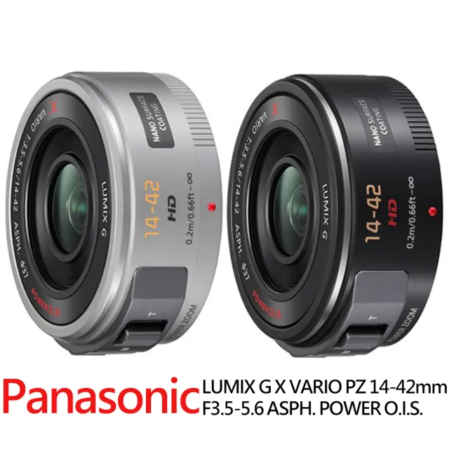 激安購入 Panasonic LUMIX 14-42 0.2m/0.66ft レンズ | www.butiuae.com