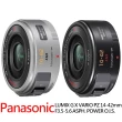 【Panasonic 國際牌】LUMIX G X VARIO PZ 14-42mm F3.5-5.6 ASPH. POWER O.I.S.變焦鏡*(平行輸入)
