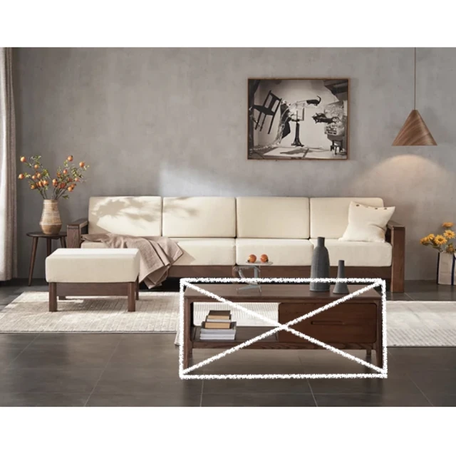 hoi! 好好生活 源氏木語覓藤橡木藤編三人座布沙發 Y49