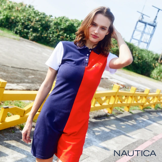 NAUTICA 男裝 率性品牌文字印花長袖T恤(黑) 推薦